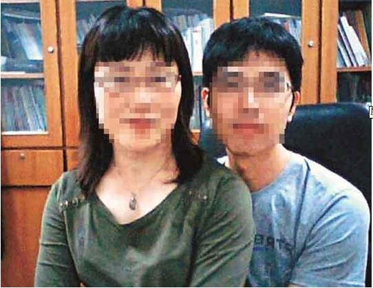 48岁女教授色诱新婚博士生 女教授风流史